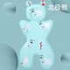 polar bear
