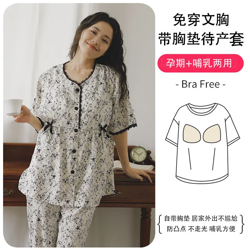 Conjuntos de ropa de dormir de maternidad y lactancia de algodón con estampado fino de verano, pijamas de manga corta, ropa para mujeres embarazadas, embarazo, sueño en casa - imagen 5