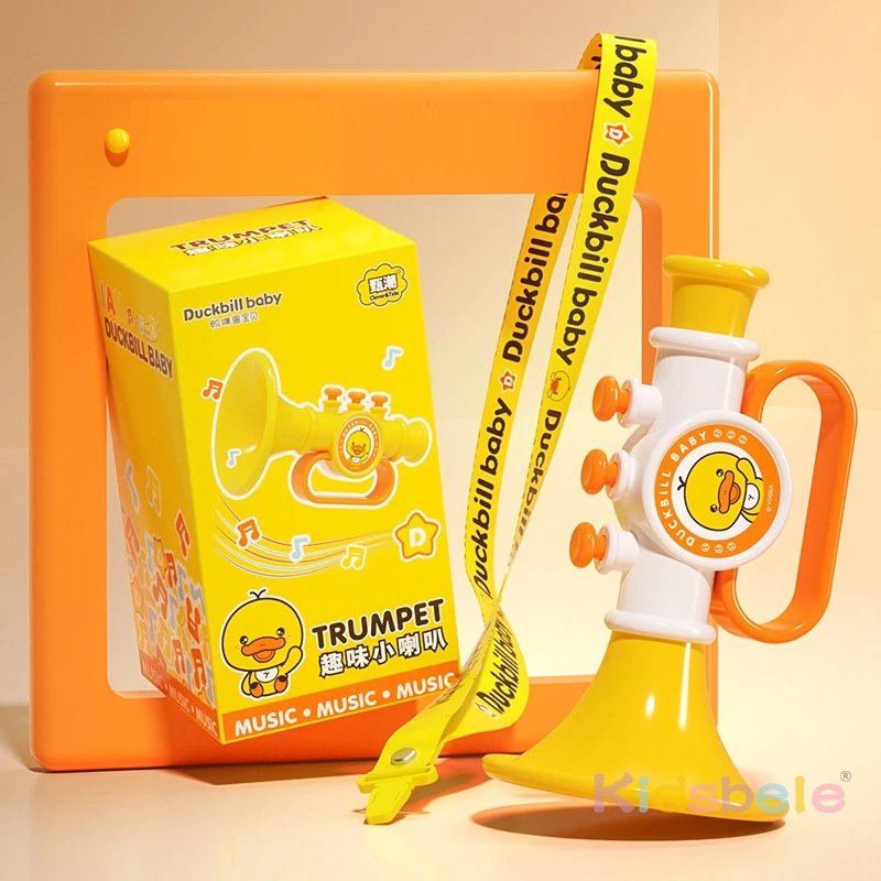 Loudspeaker Yellow