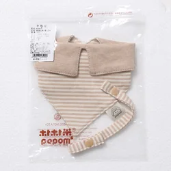 Babero de algodón suave – Bandana ajustable con rayas para bebé