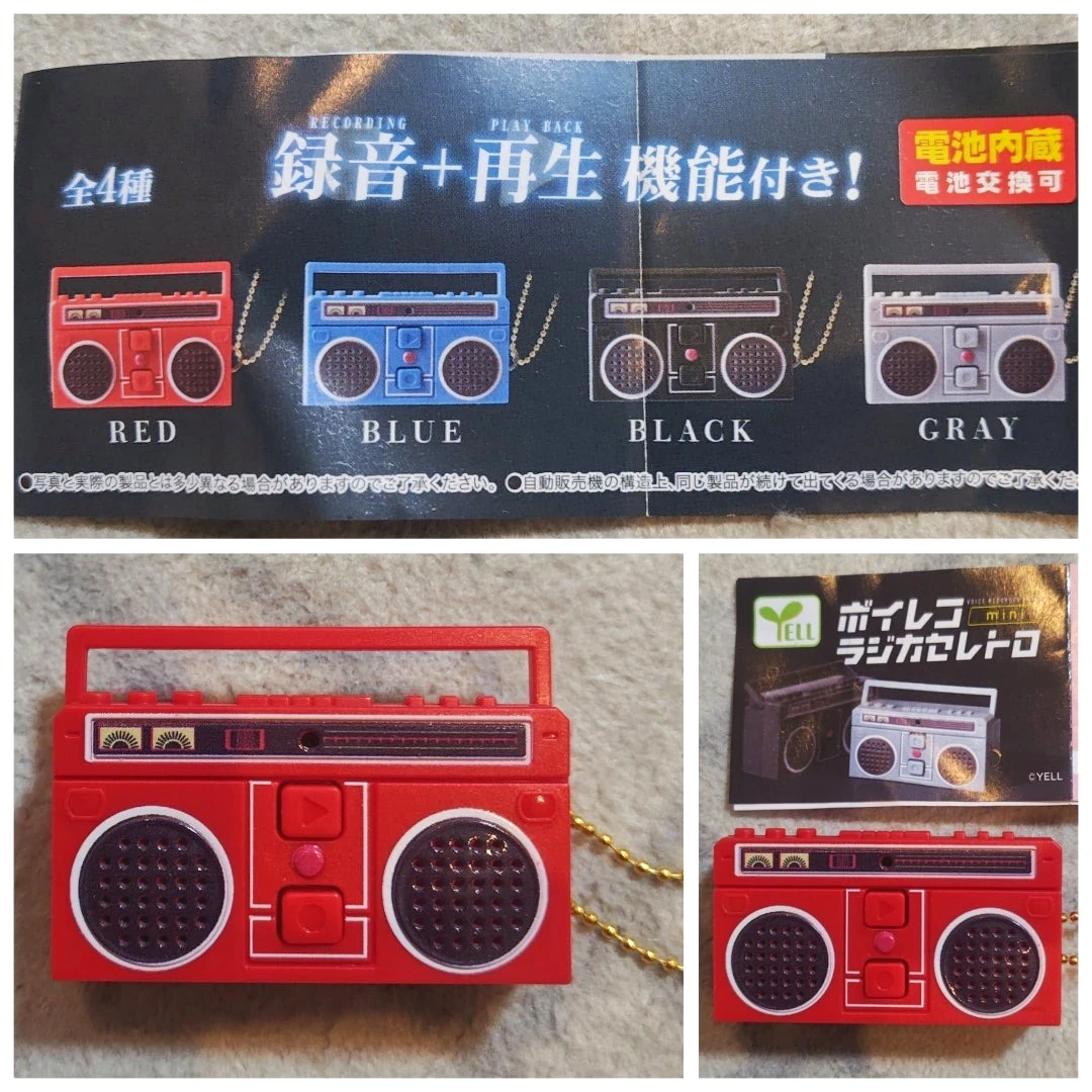 VoiceReco Mini Boombox - Juguete cápsula kawaii con grabadora de voz - imagen 4