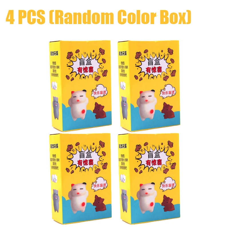 4 PCS