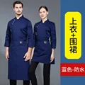blue 2 pieces