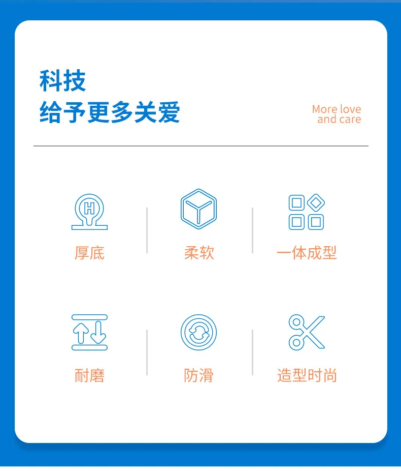 Torres frescas - Detalle 2023