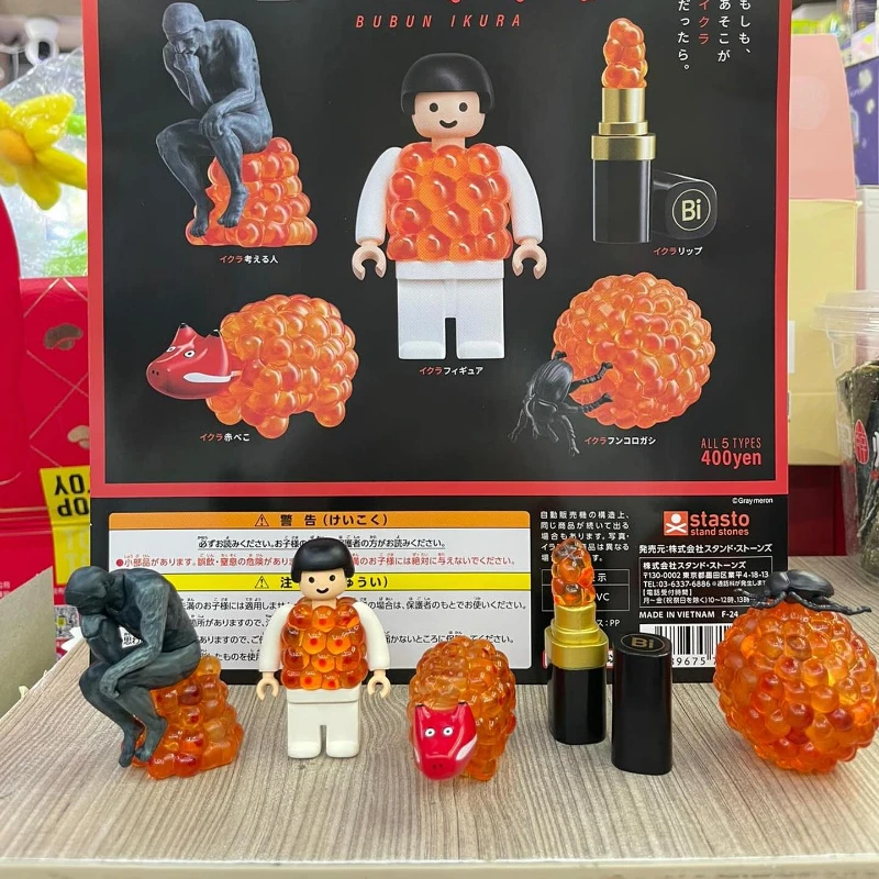 Soporte de piedras, juguete cápsula creativo, parte de meron gris, roe de salmón, escarabajo, lápiz labial, pensador, akabeko, adornos en miniatura de vaca roja - imagen 2