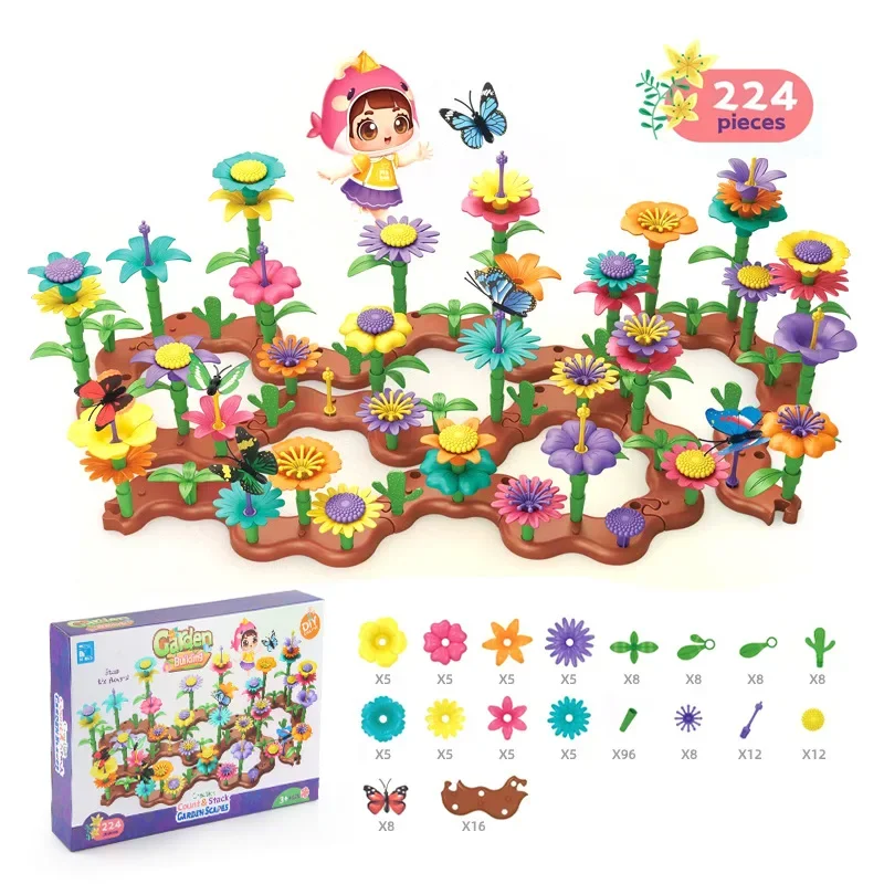 224PCS