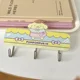 Pom Pom Purin