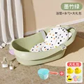 Bath mat style 1