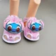 C Baby shoes