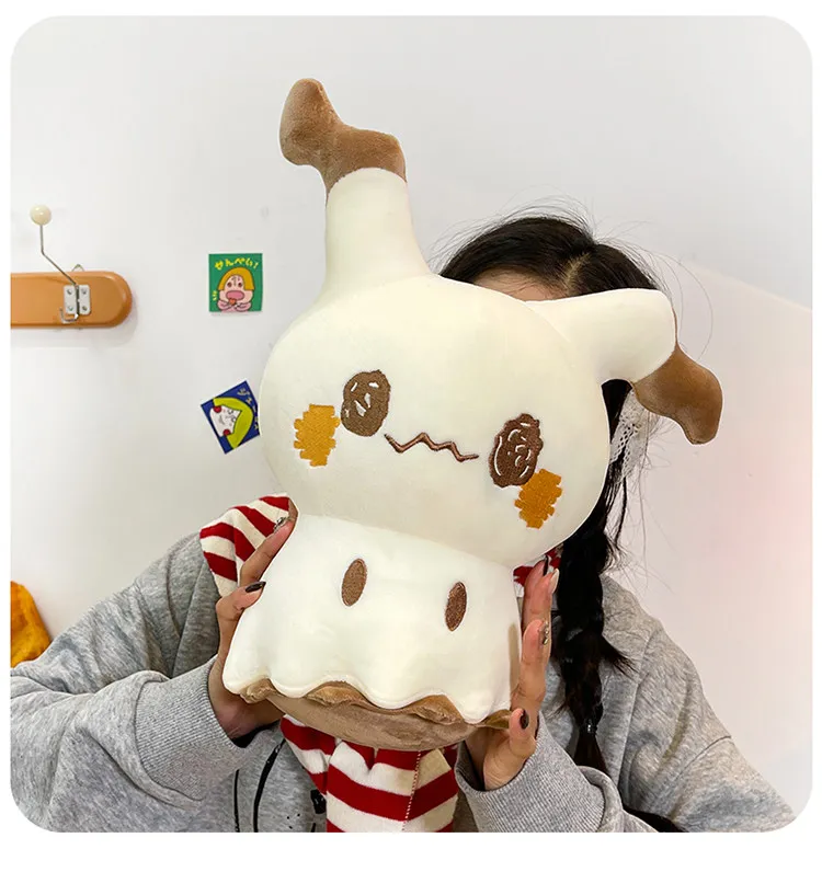 Peluche Mimikyu Pokémon – Muñeco suave coleccionable infantil - imagen 4