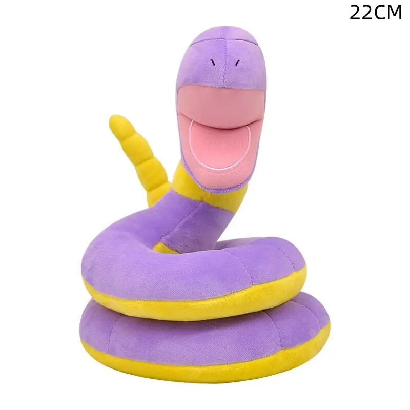 Ekans