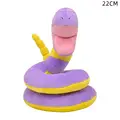 Ekans