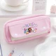 pencil bag2-GB 71