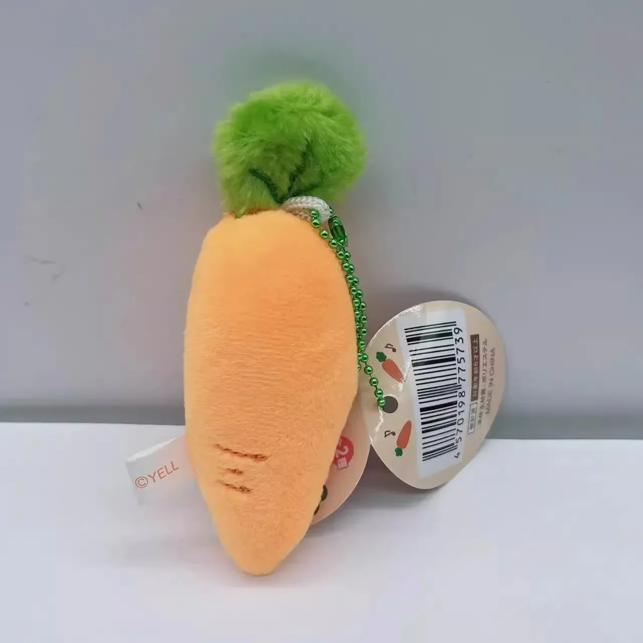 Pukkyutto Grill Zanahoria Mascot Peluche antiestrés con sonido