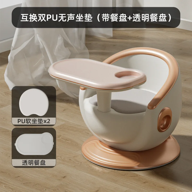 Gold PU E