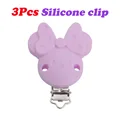3pcs Sweet lilac