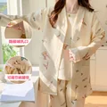 Style 1