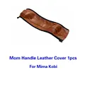 1pcs brown Mima Kobi