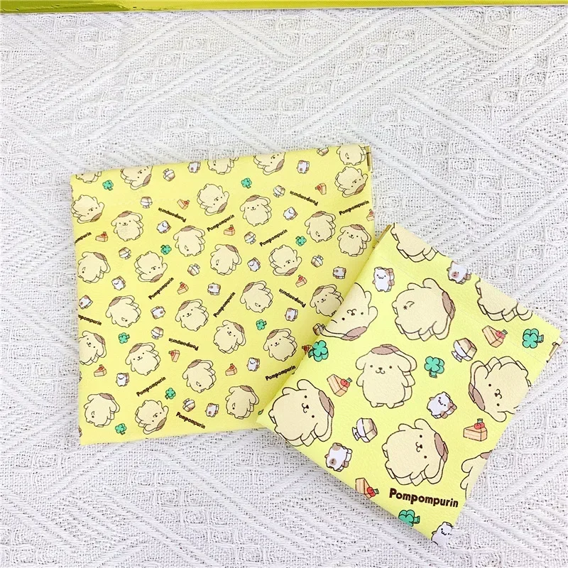 pom pom  Purin