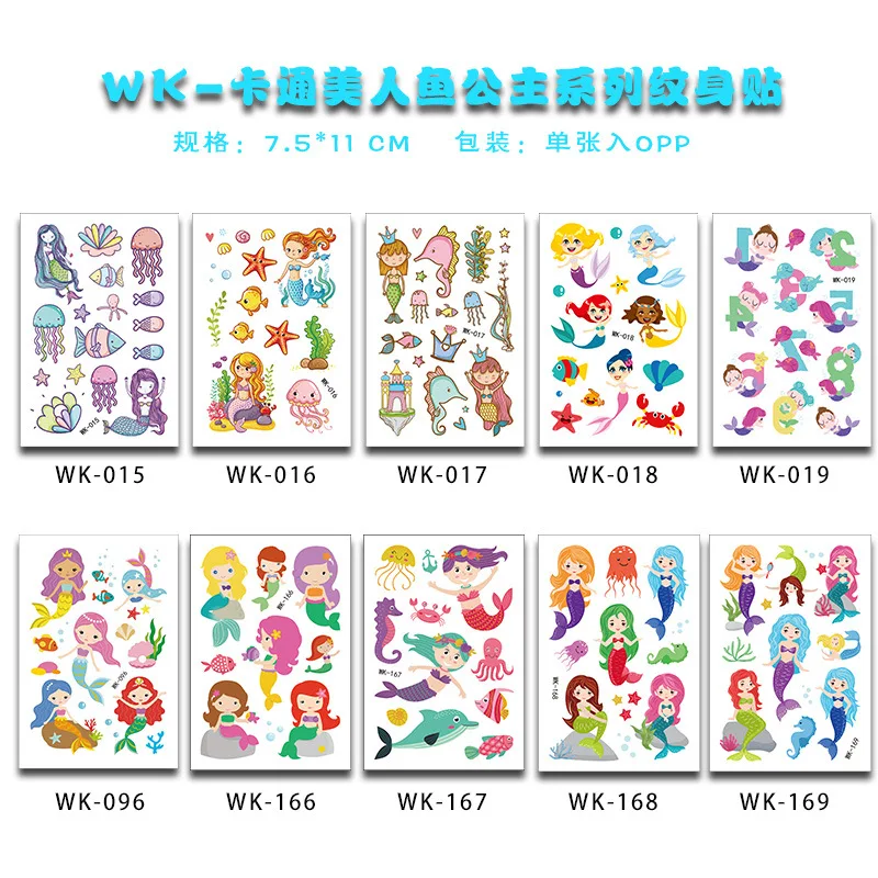 10PCS-WK-MeiRenYu