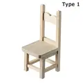 Type 1