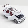 White No Box