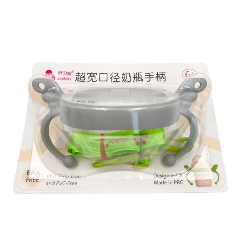 handle with strap-2