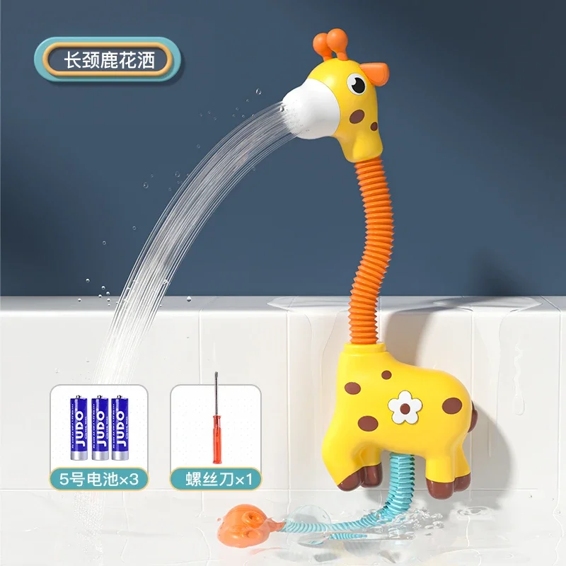 C183-Giraffe