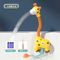 C183-Giraffe