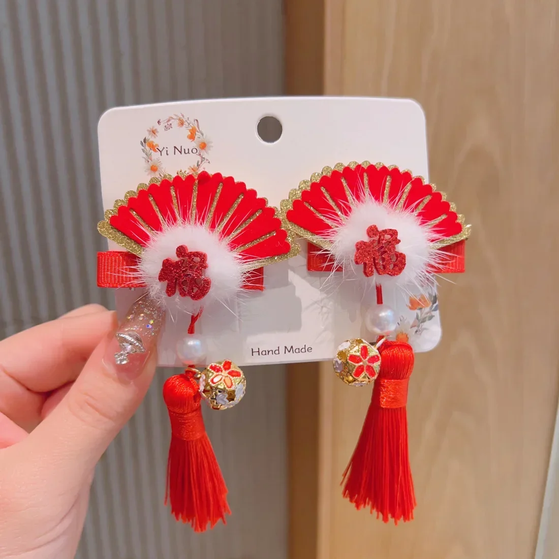 Pinzas y tocados Hanfu estilo antiguo para niña – Accesorios cabello