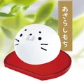 Seal mochi