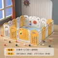 Yellow 18PCS