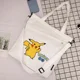 Pikachu 02