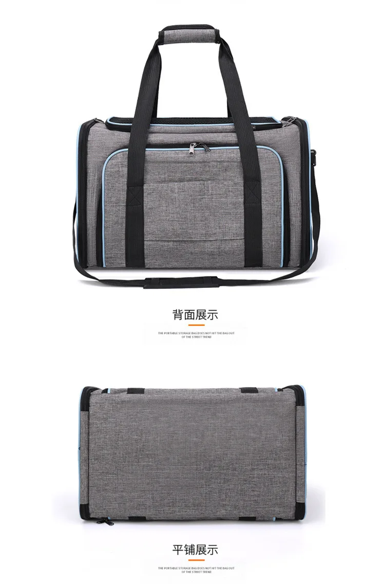 Una bolsa con una franja azul