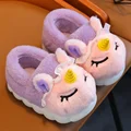 purple shoes