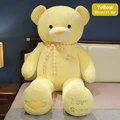 yellow 80CM