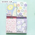 Type K Random 1 Box