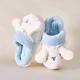 Cinnamoroll