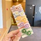 10pcs 15