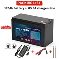 12V 120000mAh