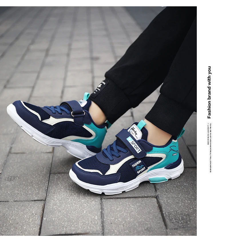 Zapatos niños - Deportivos transpirables