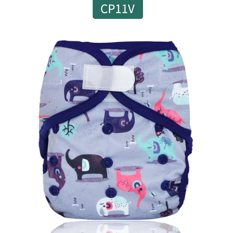 cp11vdiaper cover