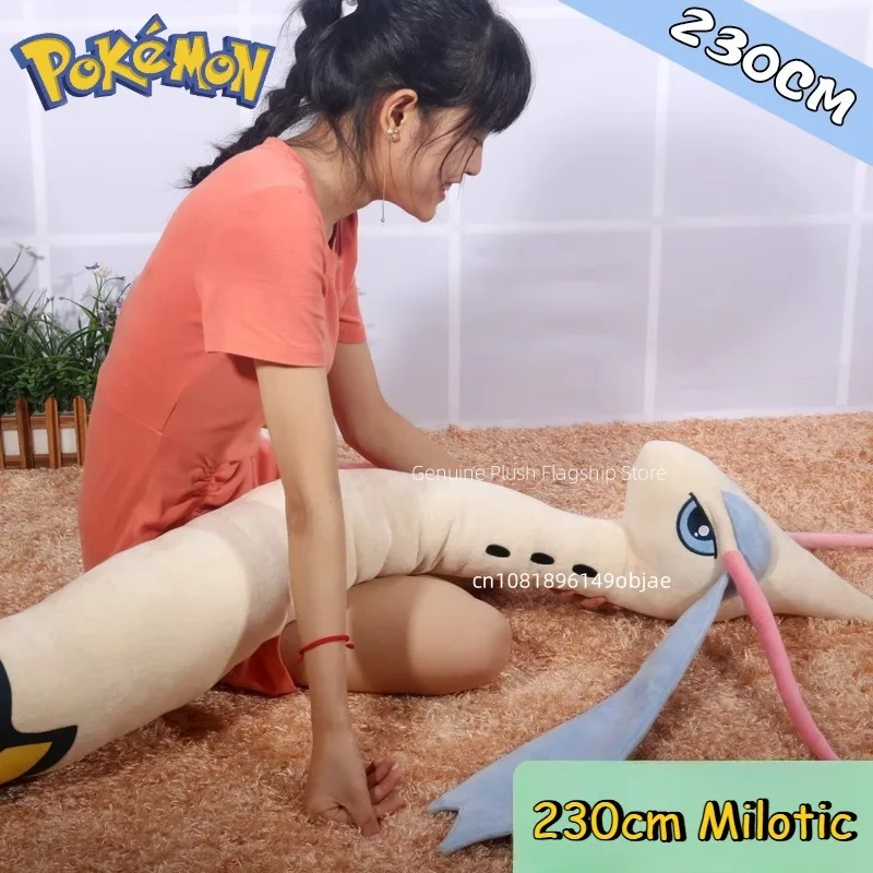 Peluche gigante Milotic Pokemon anime, almohada decorativa - imagen 3