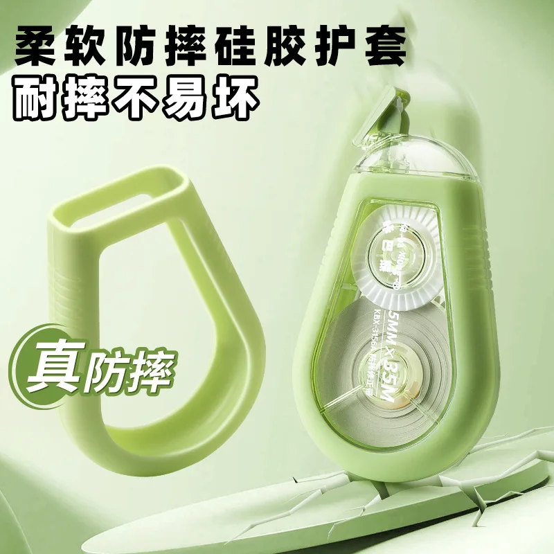 Cinturón corrector anticaída de oso para estudiantes de primaria, cinta correctora suave de gran capacidad, de alto valor y Simple - imagen 2