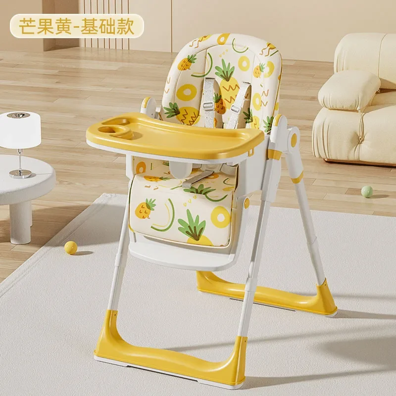 Silla de comedor para bebé, mesa de comedor para el hogar para niños que puede sentarse y acostarse, silla de aprendizaje multifuncional portátil - imagen 2