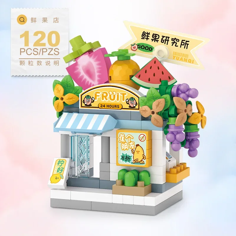 Bloques de construcción para niñas - Juego de restaurantes infantiles - imagen 2