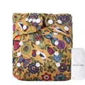 2PCS-butterfly