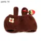 pants 14