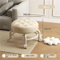 White stool