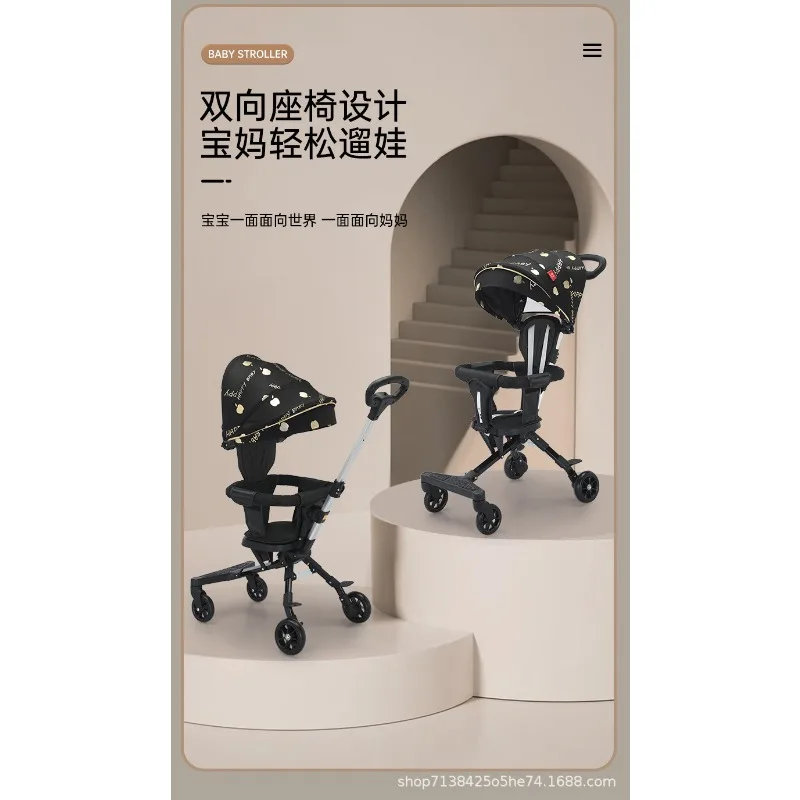 Carro de bebé plegable ligero para niños con carro de un solo clic para dos vías - imagen 5